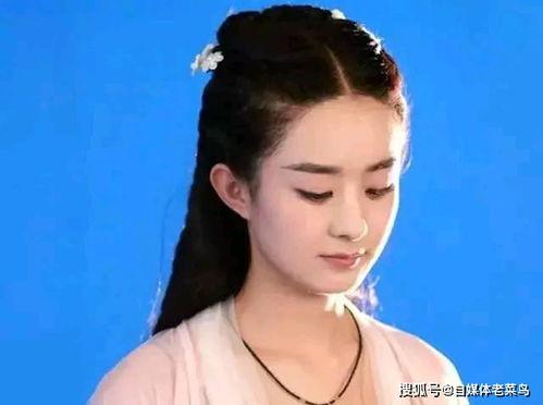 今日吃瓜赵丽颖,娱乐圈最新热点揭秘