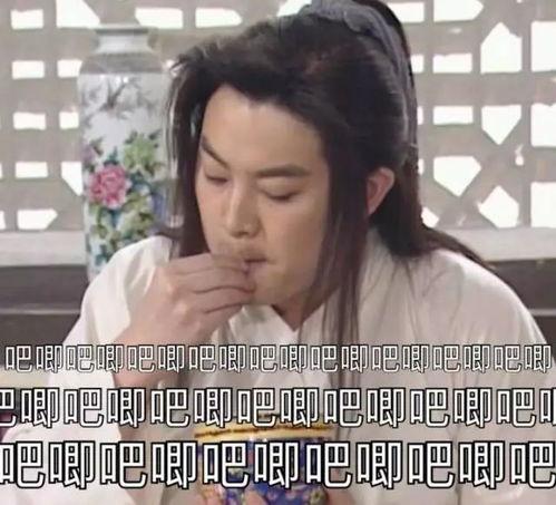 吃瓜焕儿今日看点,揭秘娱乐圈热点事件