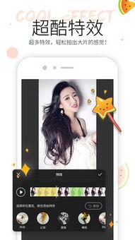 今日吃瓜小视频大全,趣味横生，笑料百出